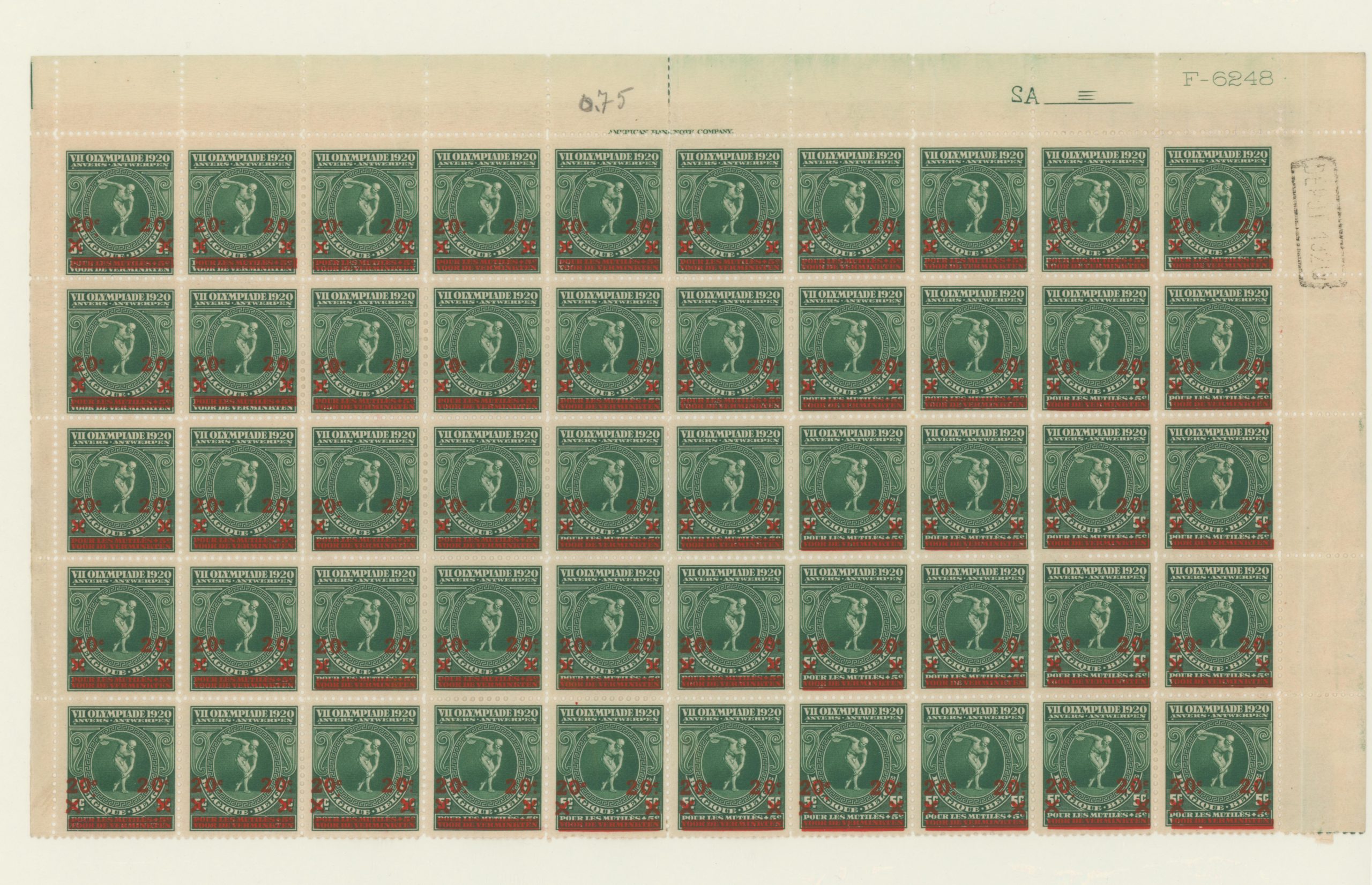 Belgique Etude 184/86 – Image 19