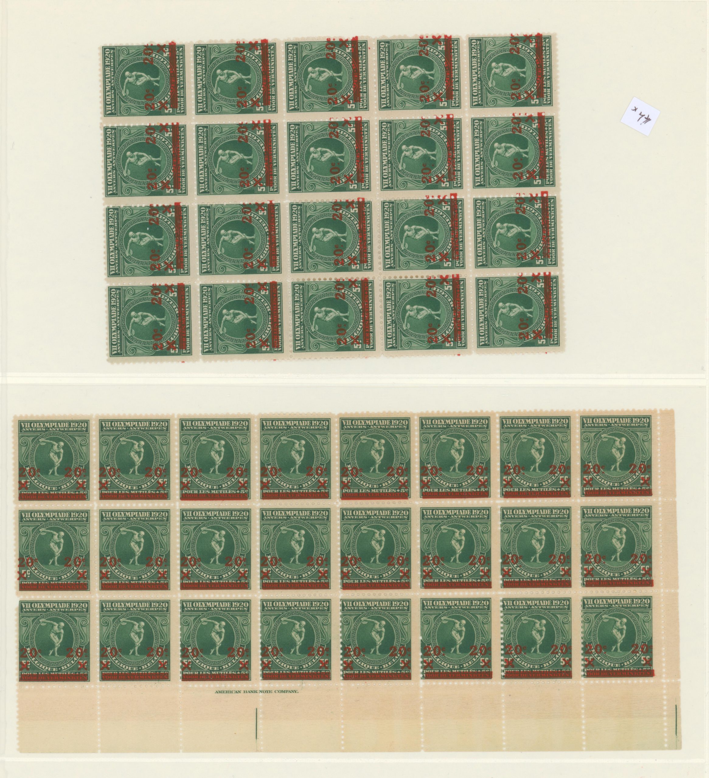 Belgique Etude 184/86 – Image 16