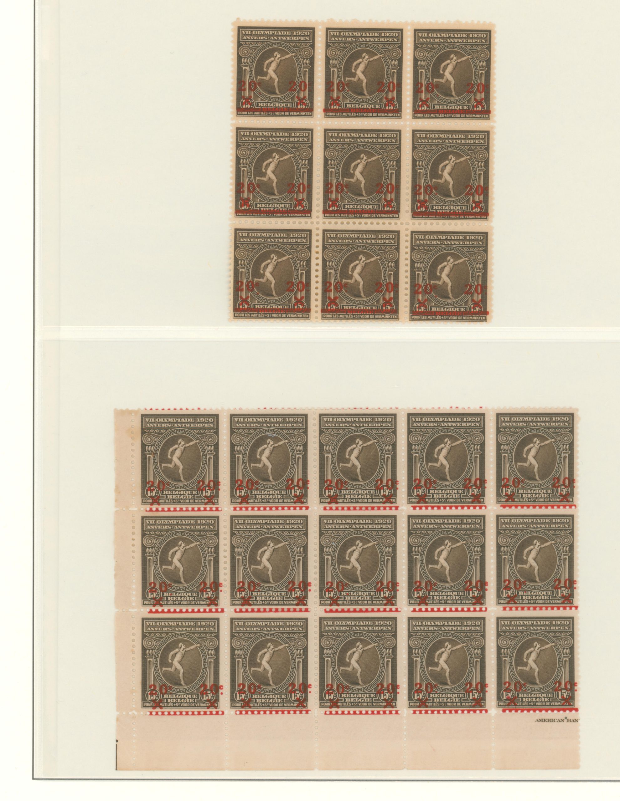 Belgique Etude 184/86 – Image 12