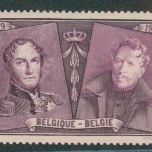 Belgique 230** Variété