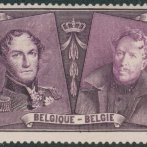 Belgique 230** Variété