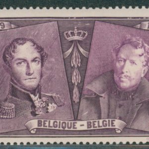 Belgique 230** Variété