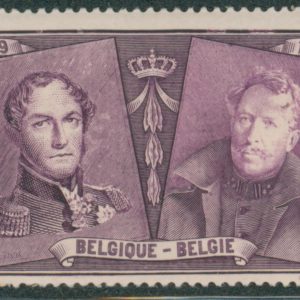 Belgique 230** Variété