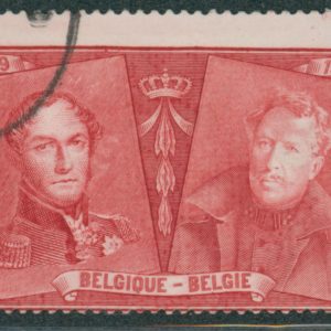 Belgique 233° Variété