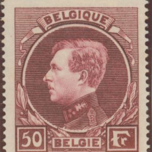 Belgique 291C** Variété