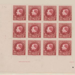 Belgique 292** B12