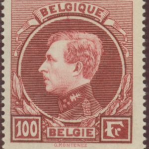 Belgique 292B** Variété