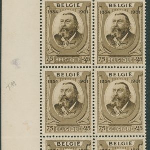 Belgique 385** B6 Variété