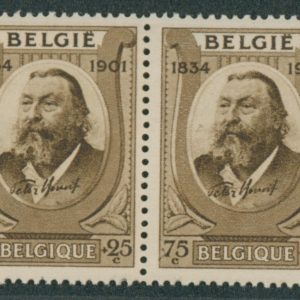 Belgique 385** Paire Variété