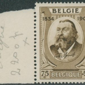 Belgique 385** bdf Variété