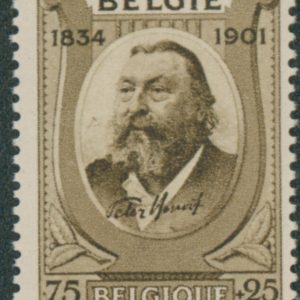 Belgique 385** Variété