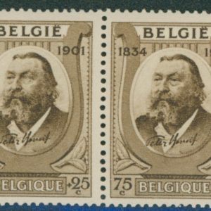 Belgique 385** Paire - Variété