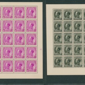 Belgique 390+392** Feuillet de 20 *