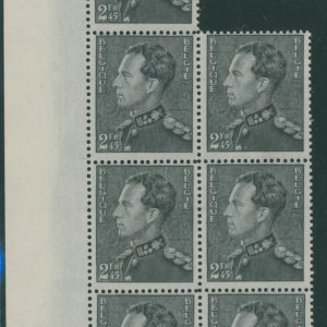 Belgique 432** B7