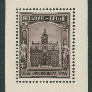 Belgique 436** Variété