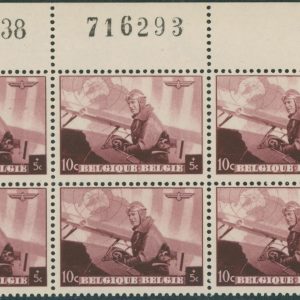Belgique 466** B6 Variété