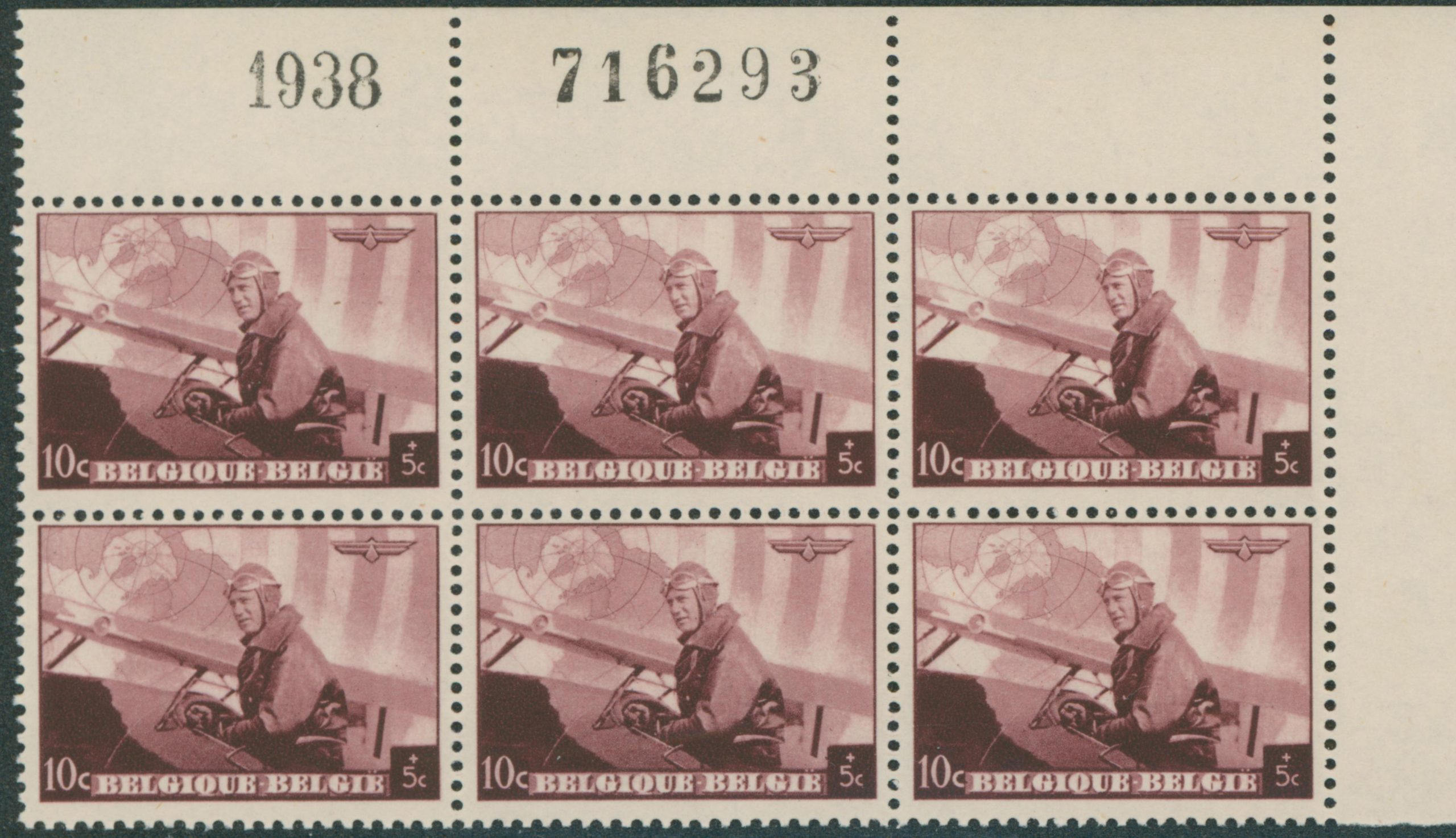 Belgique 466** B6 Variété