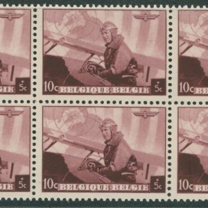 Belgique 466** B6 Variété