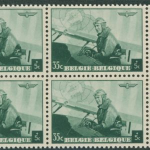 Belgique 467 ** Variété