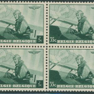 Belgique 467** Variété
