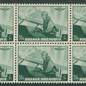 Belgique 467** B6 Variété