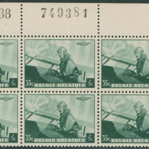 Belgique 467 B6 cdf Variété