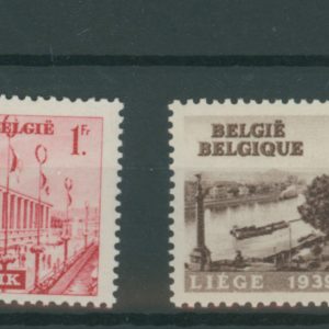 Belgique 484/87**