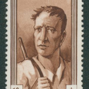 Belgique 786** Variété