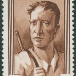 Belgique 786* Variété