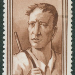 Belgique 786* Variété