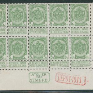 Belgique Etude 81 (I) (II) + 82/83 Variétés