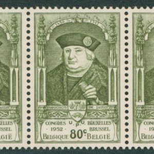 Belgique 880** Variété