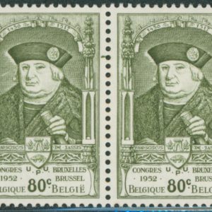Belgique 880** Paire variété