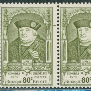 Belgique 880** Variété Paire