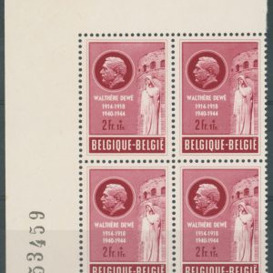 Belgique 908** B4 Variété