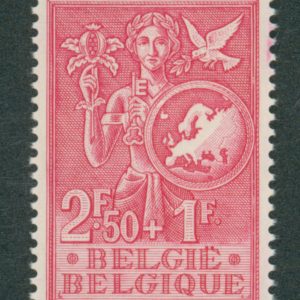 Belgique 928** Variété