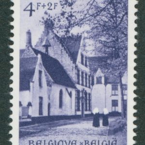 Belgique 948* Variété