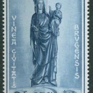 Belgique 951* Variété