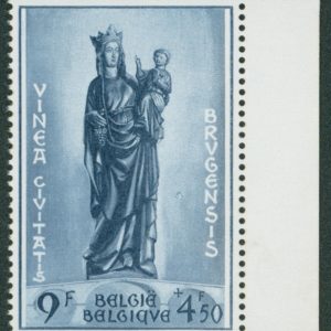 Belgique 951** Variété