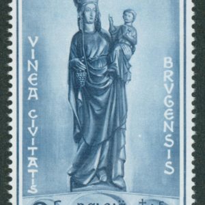 Belgique 951* Variété