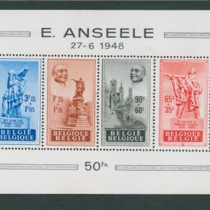 Belgique BF 26* (Timbres**) Variété