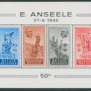 Belgique BF 26** (Timbres***) Variété
