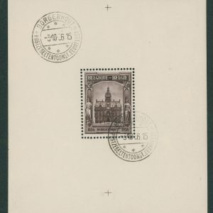 Belgique BF5 ° Variété