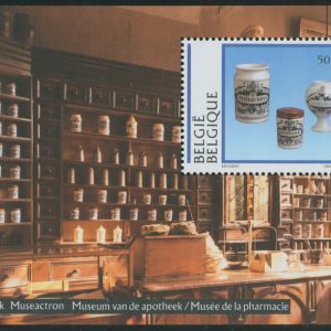 Belgique BF69** Variété