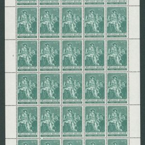 Belgique 1093** PL. 4 Variété