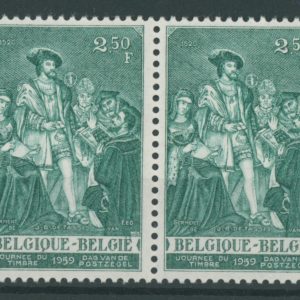 Belgique 1093** Paire Variété
