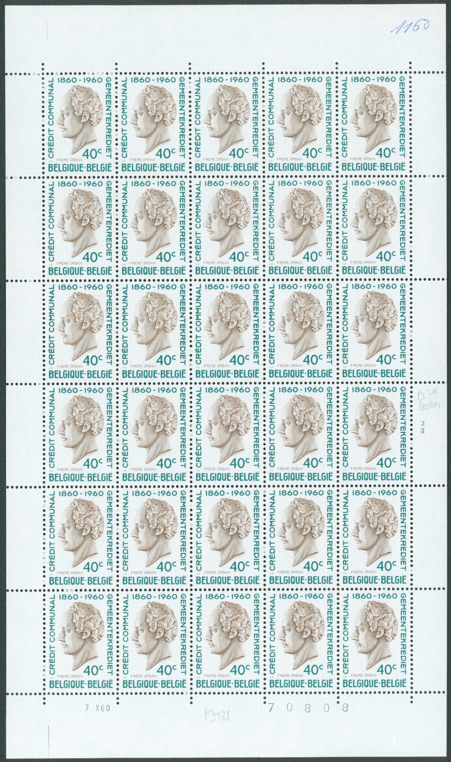 Belgique 1159/62** Feuilles Variétés – Image 3