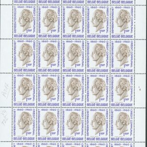 Belgique 1159/62** Feuilles Variétés