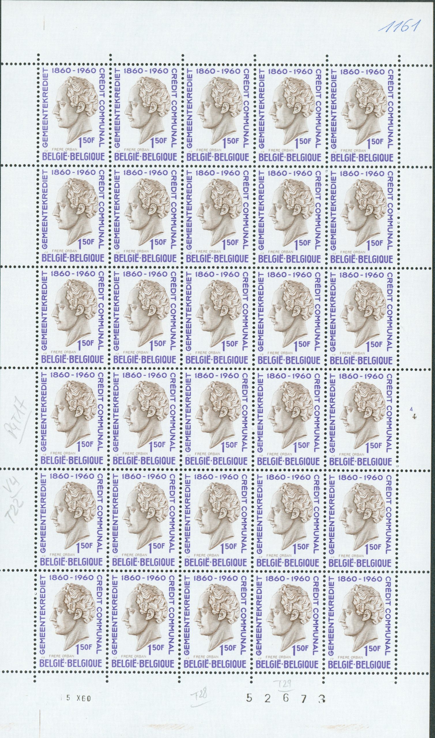 Belgique 1159/62** Feuilles Variétés