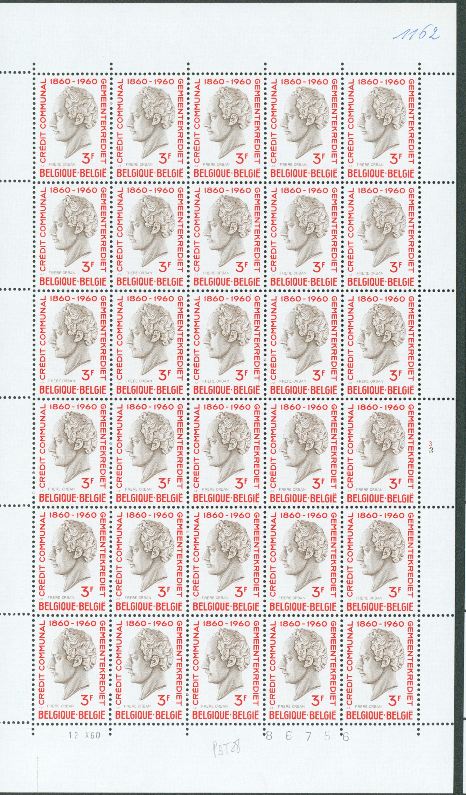 Belgique 1159/62** Feuilles Variétés – Image 4